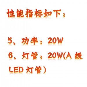 伞棚灯（目视法）/澄明度检/测仪/澄清度 型号:KM1- 0902库号：M410958 